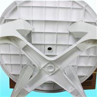 環(huán)球牌沙灘桌