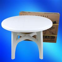 沙灘桌(進口環球牌)