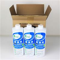 科瑞德游泳池澄清劑(不需要吸污)