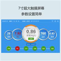 余氯PH在線監測儀