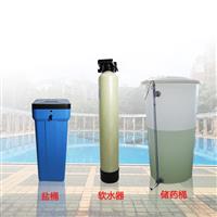 衛(wèi)普士鹽氯機(jī)