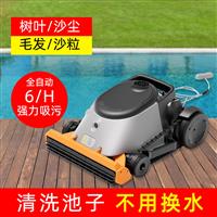 ACE600自動吸污機