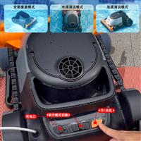 ACE600自動吸污機