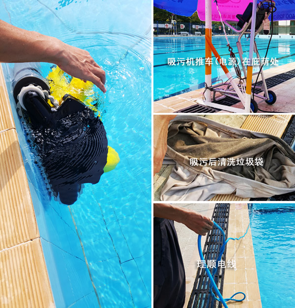 蓮花北標(biāo)準(zhǔn)泳池試用SJ-單體吸污機(jī)