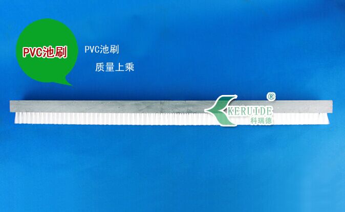 泳池吸盤(pán)底部毛刷