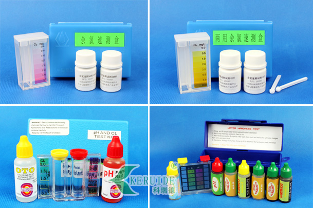 游泳池水質檢測